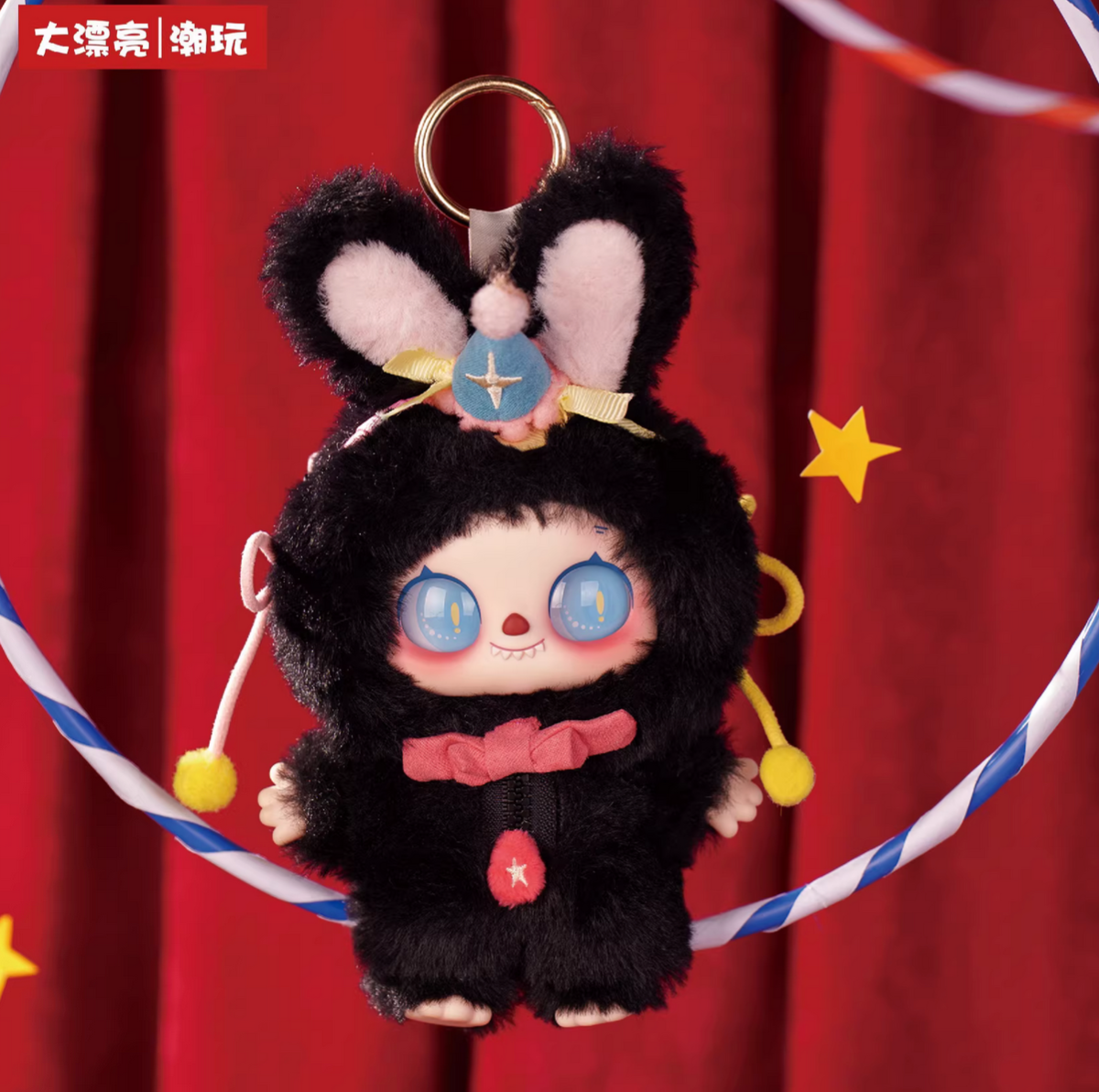 PIPIZI Fluffy Crit Squad Plush Toy Doll