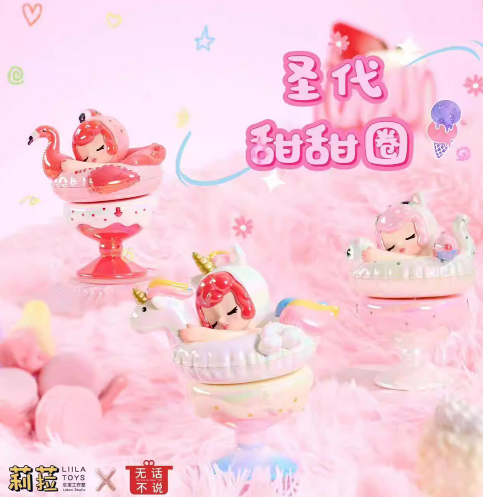 Liila Spinning Sundae Donut Figure Toy Doll