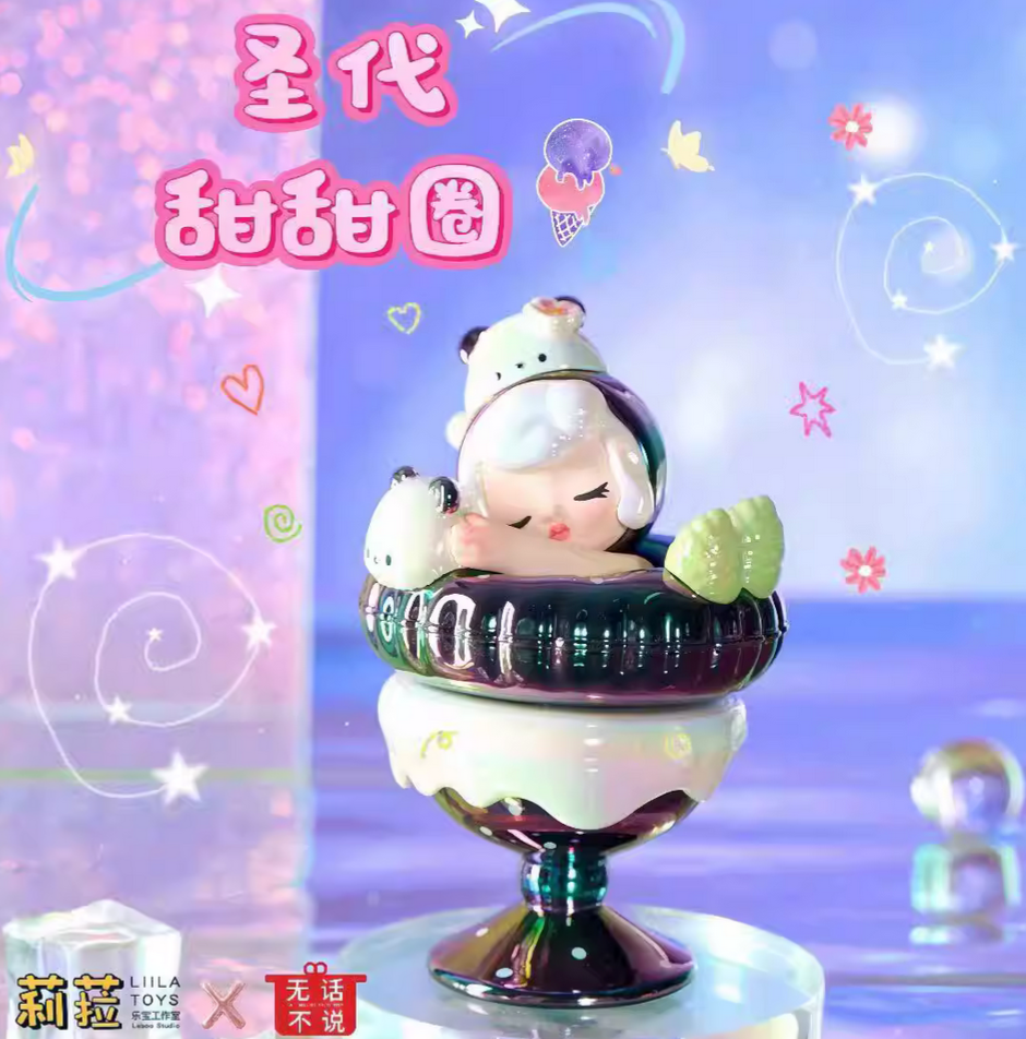 Liila Spinning Sundae Donut Figure Toy Doll