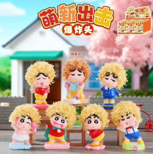 Shinchan Boom Hair Figure Toy Doll