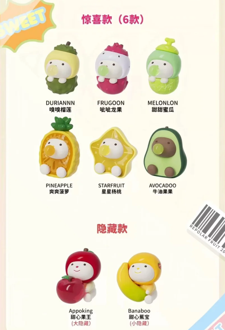 REPOLAR Sweet Fruit Mini Bean Toy Doll