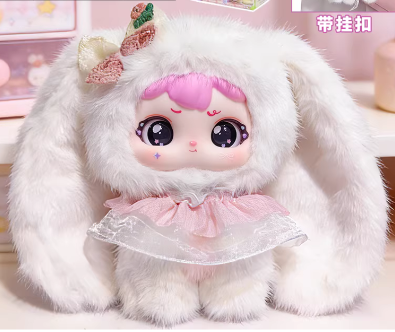 Sweet Baby Floppy Ear Bunny Plush Toy Doll