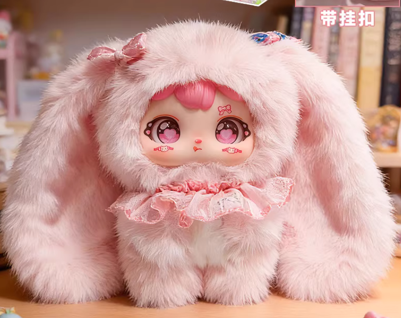 Sweet Baby Floppy Ear Bunny Plush Toy Doll