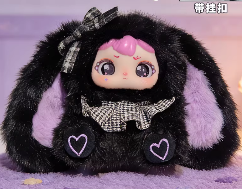 Sweet Baby Floppy Ear Bunny Plush Toy Doll