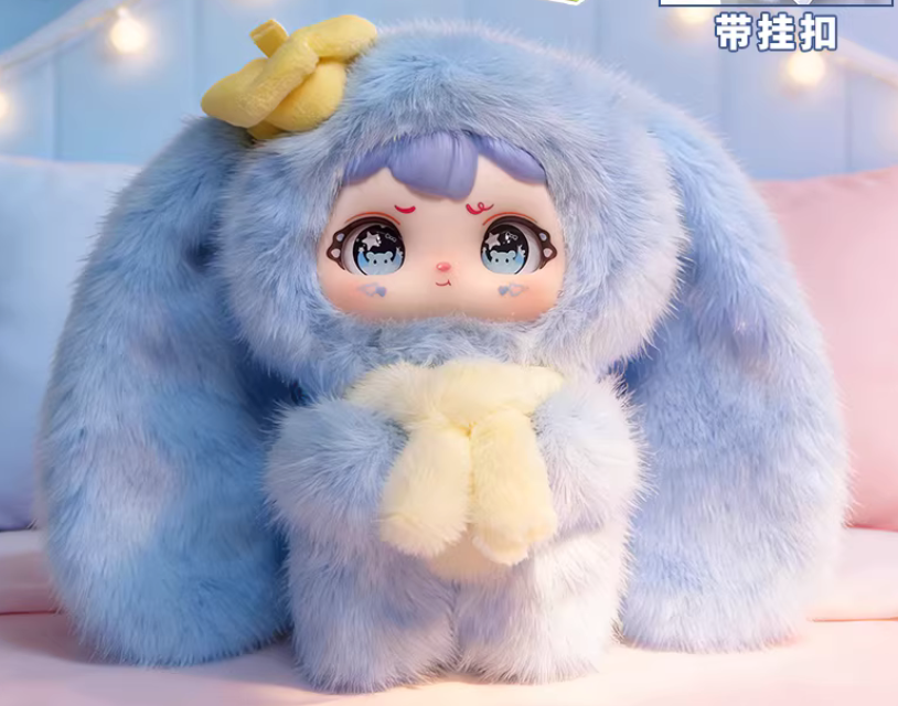Sweet Baby Floppy Ear Bunny Plush Toy Doll