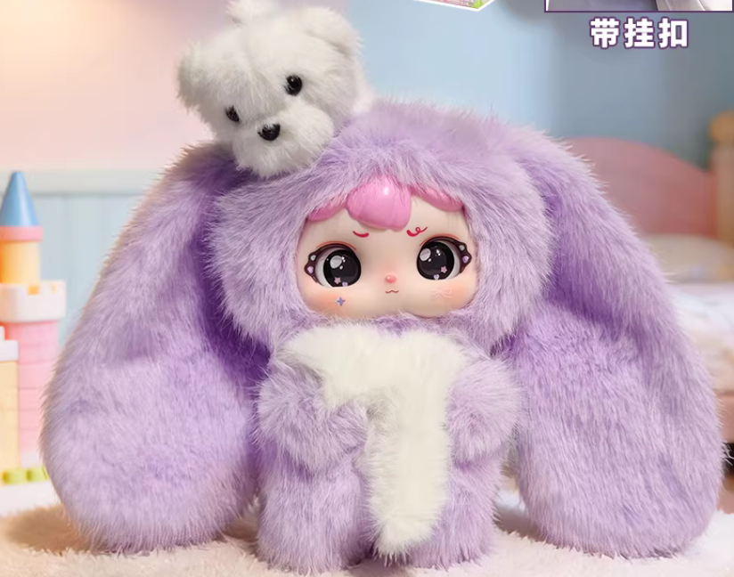 Sweet Baby Floppy Ear Bunny Plush Toy Doll