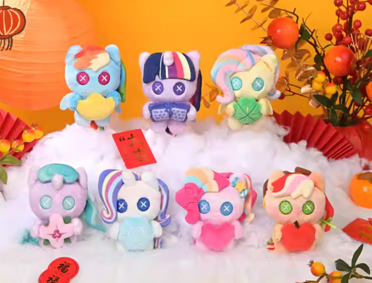 Little Pony Heart's Warming Eve Plush Toy Doll