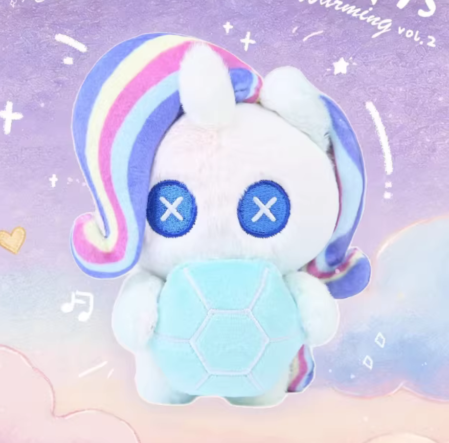 Little Pony Heart's Warming Eve Plush Toy Doll