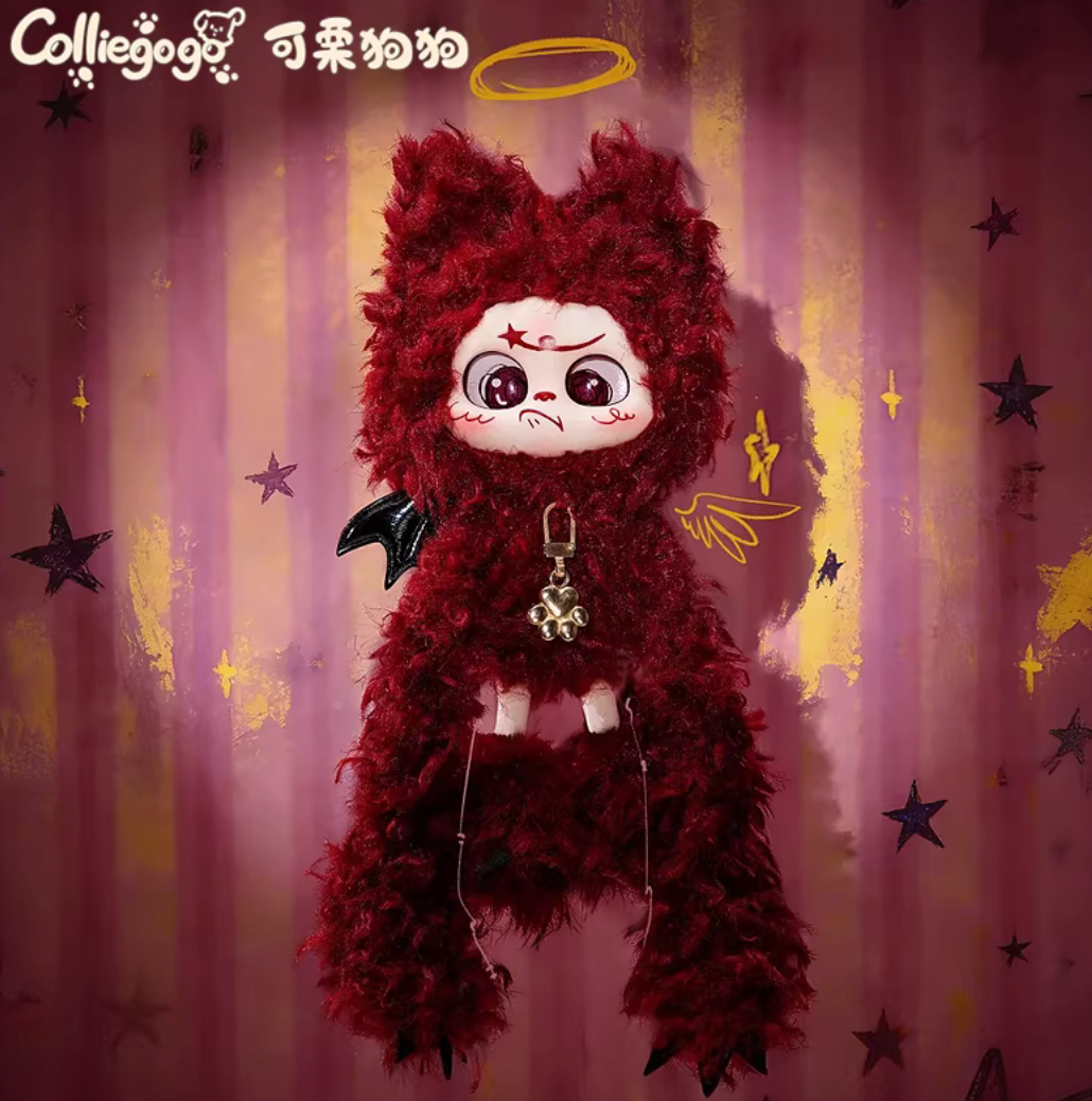 Colliegogo Adorably Weird Plush Keychain Toy Doll