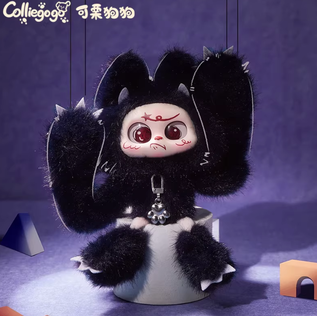 Colliegogo Adorably Weird Plush Keychain Toy Doll