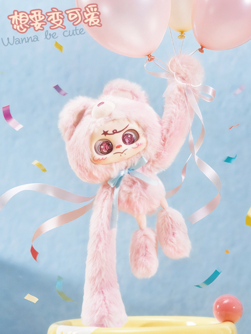 Colliegogo Adorably Weird Plush Keychain Toy Doll