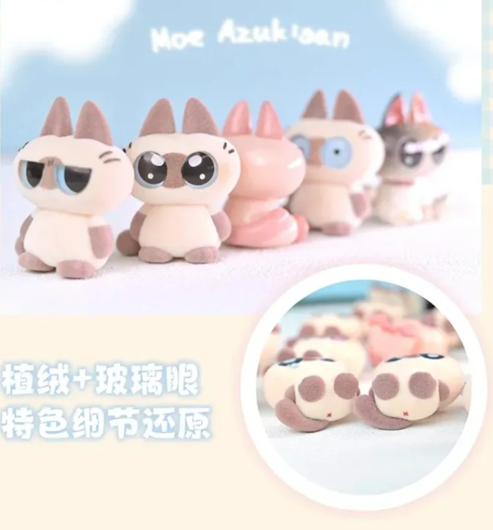 Moe Azukisan Ver.1 Beans Toy Doll