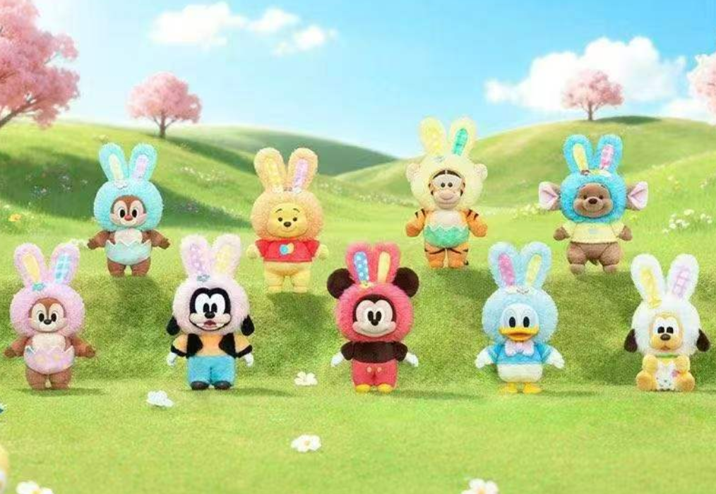 Disney Easter Egg Plush Toy Doll