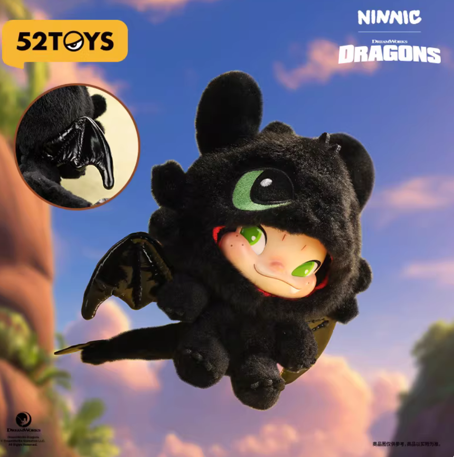 Ninnic Toothless Plush Limited Edition Hanging Card Toy Doll