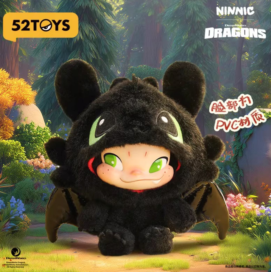 Ninnic Toothless Plush Limited Edition Hanging Card Toy Doll