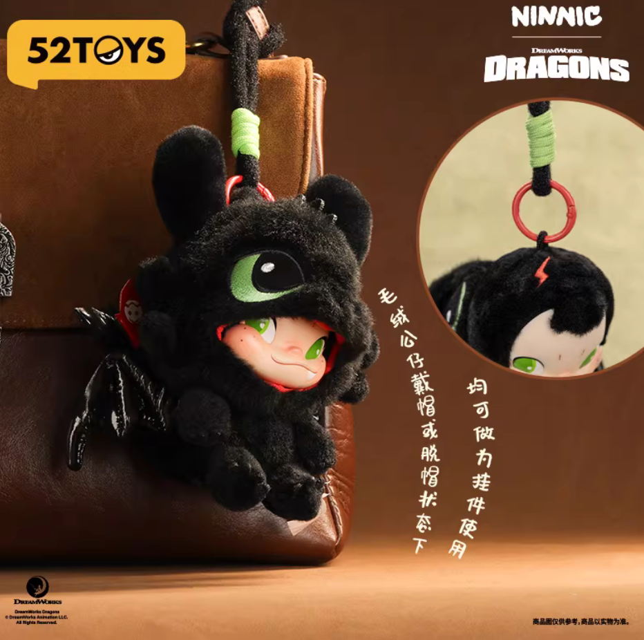 Ninnic Toothless Plush Limited Edition Hanging Card Toy Doll