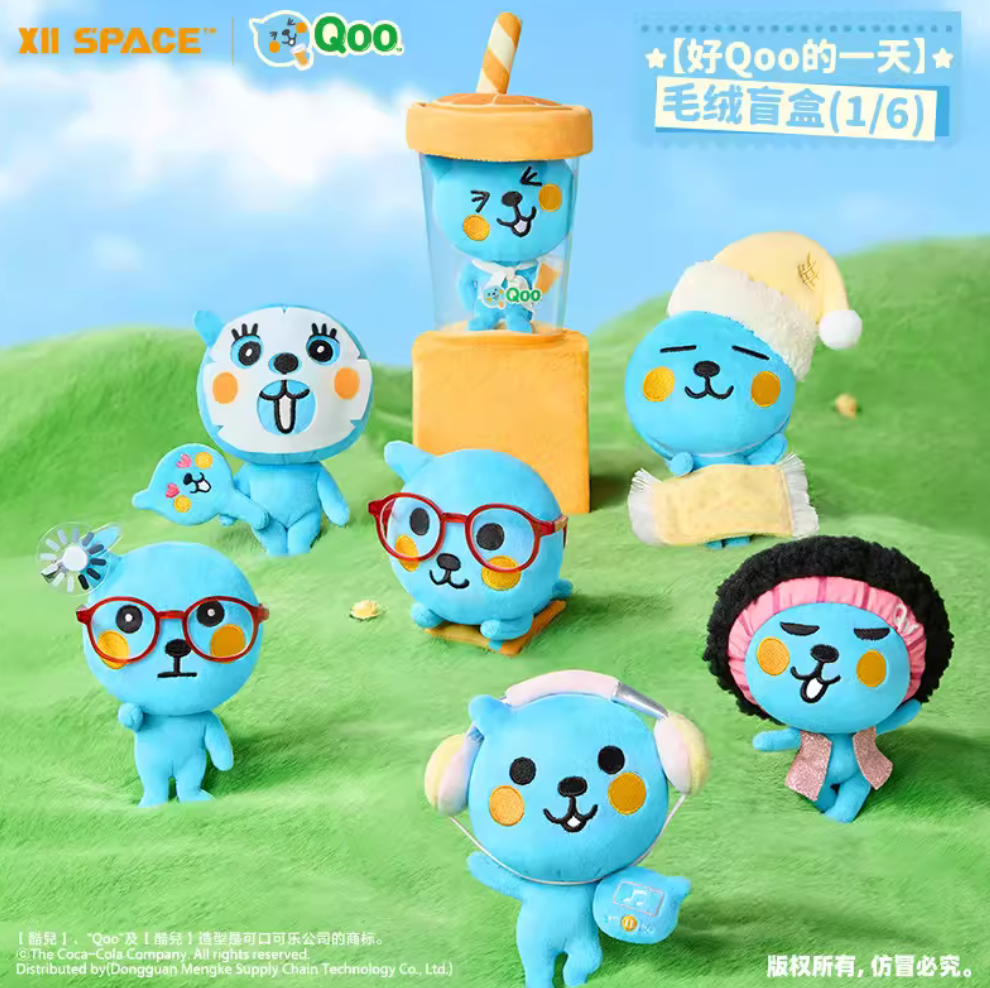 QOO A Super Cool Day Plush Toy Doll