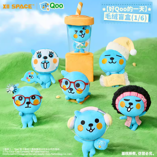QOO A Super Cool Day Plush Toy Doll