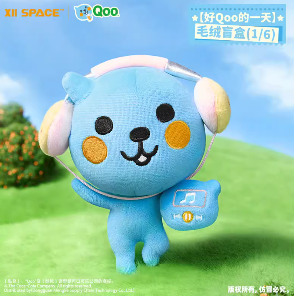 QOO A Super Cool Day Plush Toy Doll
