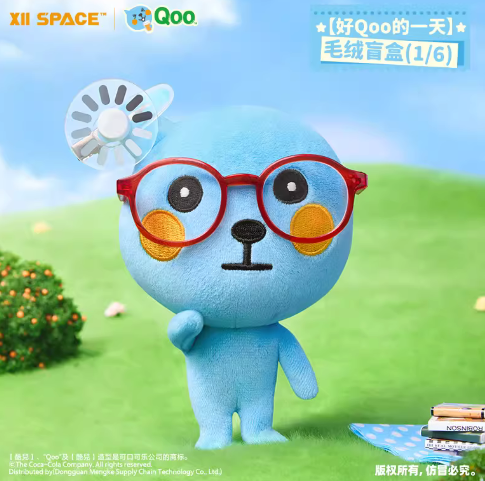 QOO A Super Cool Day Plush Toy Doll