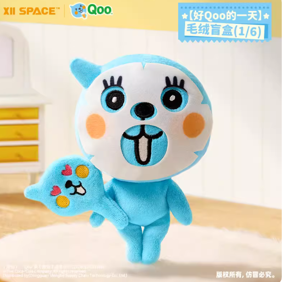 QOO A Super Cool Day Plush Toy Doll