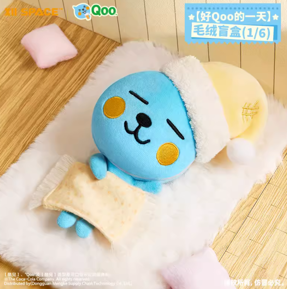 QOO A Super Cool Day Plush Toy Doll