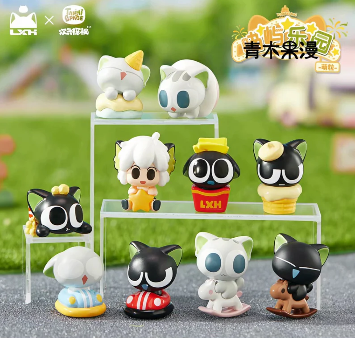 Luoxiaohei Cat Island Paradise Bean Toy Doll