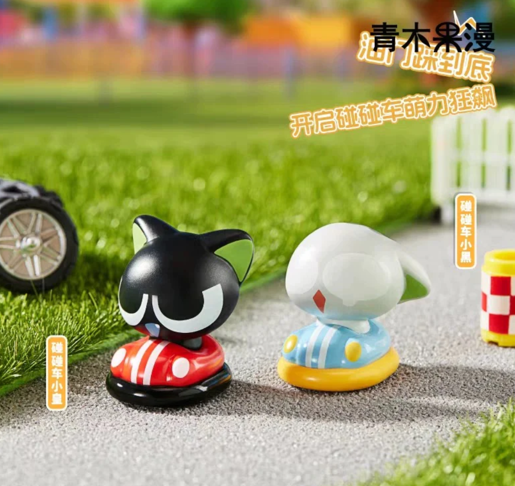 Luoxiaohei Cat Island Paradise Bean Toy Doll