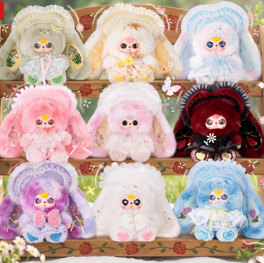 Baby Three Sun Blossom 400% Plush Toy Doll