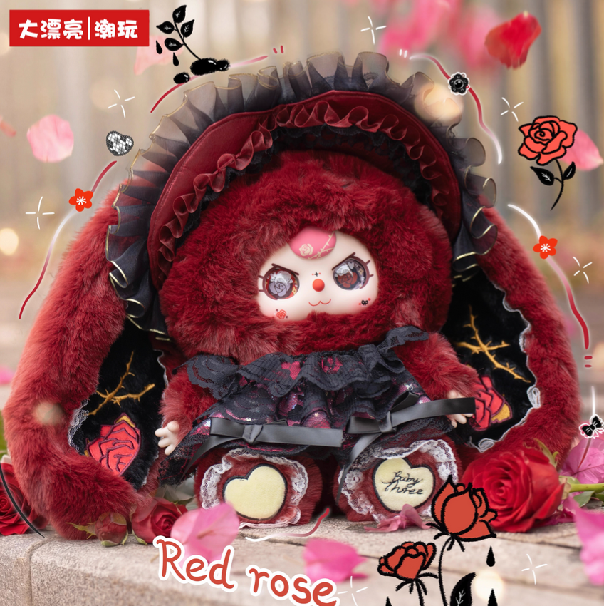 Baby Three Sun Blossom 400% Plush Toy Doll