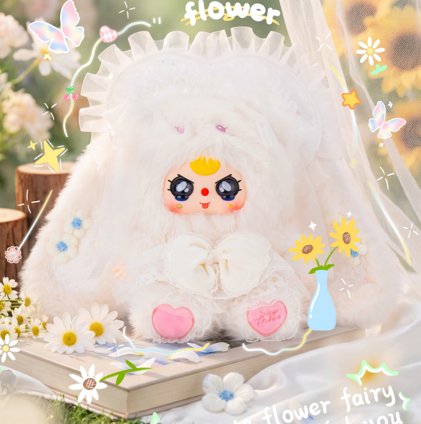 Baby Three Sun Blossom 400% Plush Toy Doll