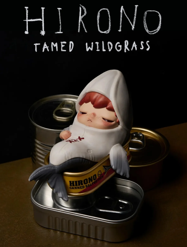 Hirono Tamed Wildgrass Figure Toy Doll