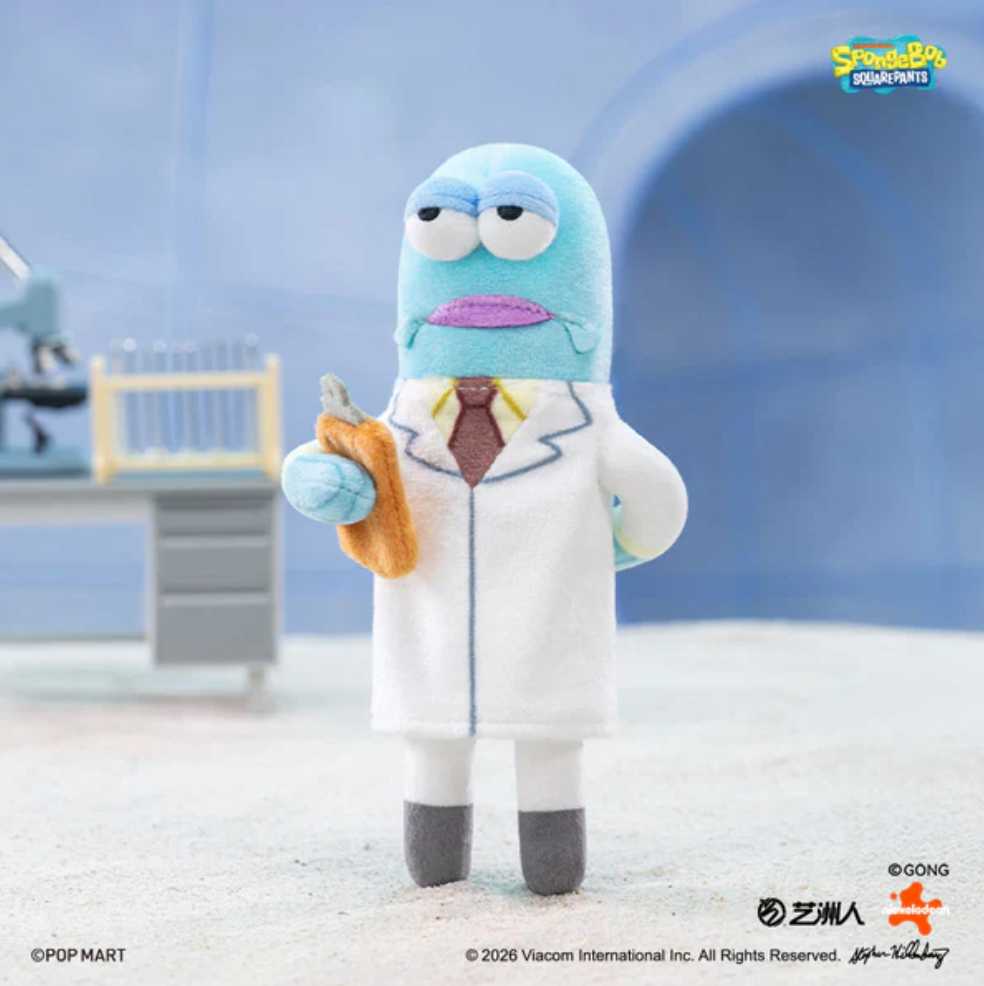 Residents of Bikini Bottom Whimsical Plush v2 Plush Toy Doll