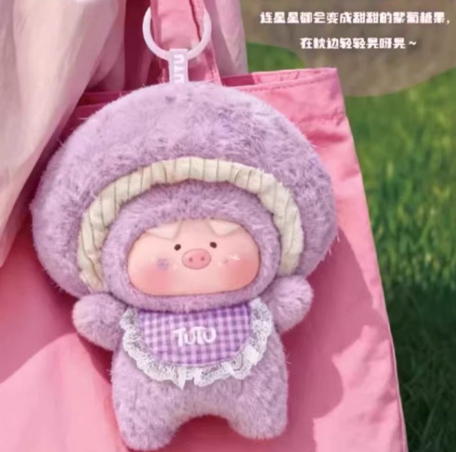 Little Mushroom Pig TuTu  Frosting Party Plush Toy Doll