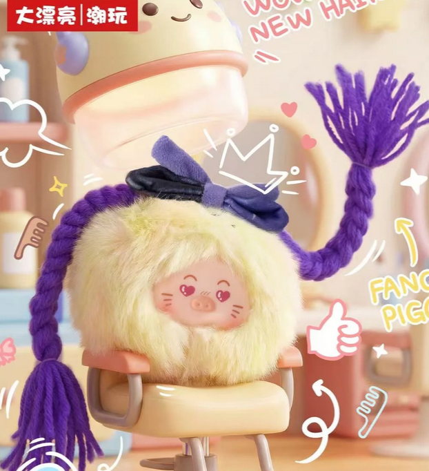 BroPiggy Hair Salon Plush Toy Doll