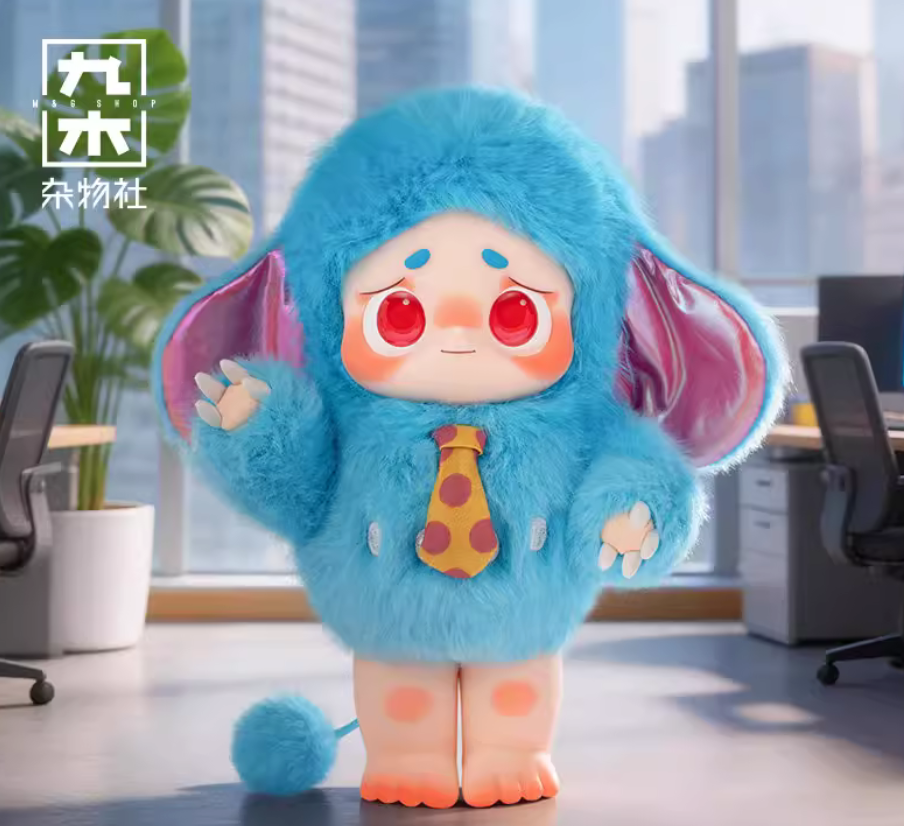 Gududu I'm Gududu Plush Toy Doll