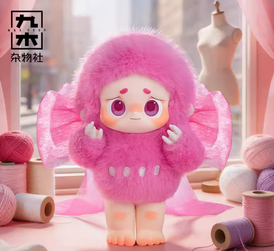Gududu I'm Gududu Plush Toy Doll