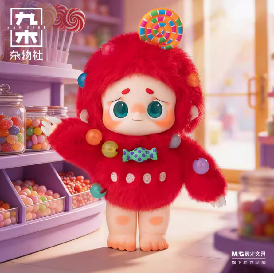 Gududu I'm Gududu Plush Toy Doll