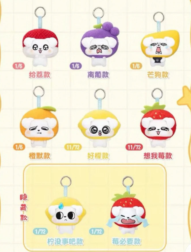 DogWinter Fruit Plush Toy Doll