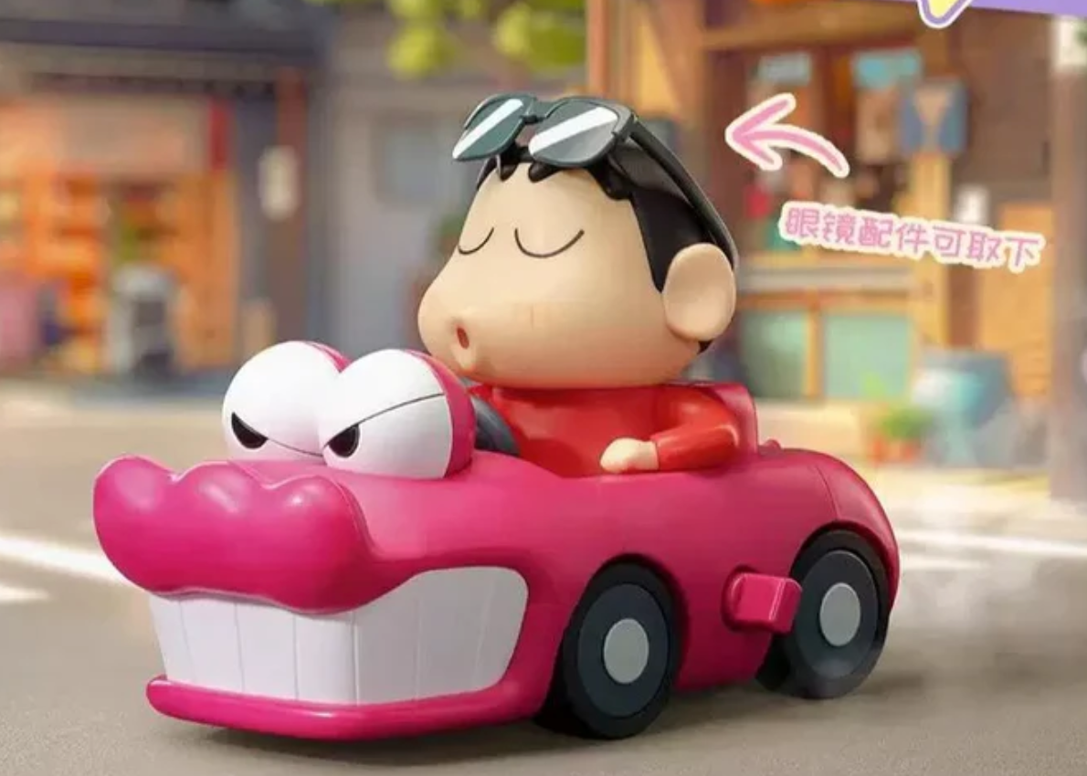 Shinchan Dynamic Shin-vibes Figure Toy Doll