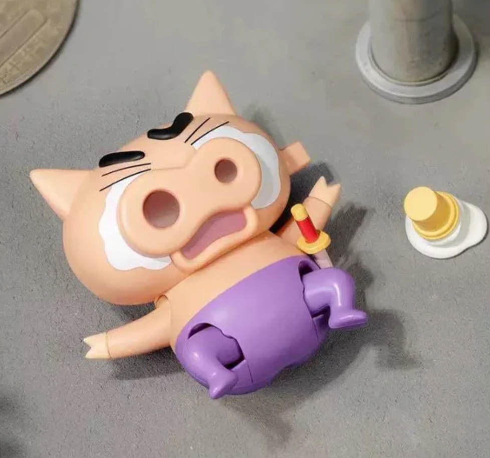Shinchan Dynamic Shin-vibes Figure Toy Doll
