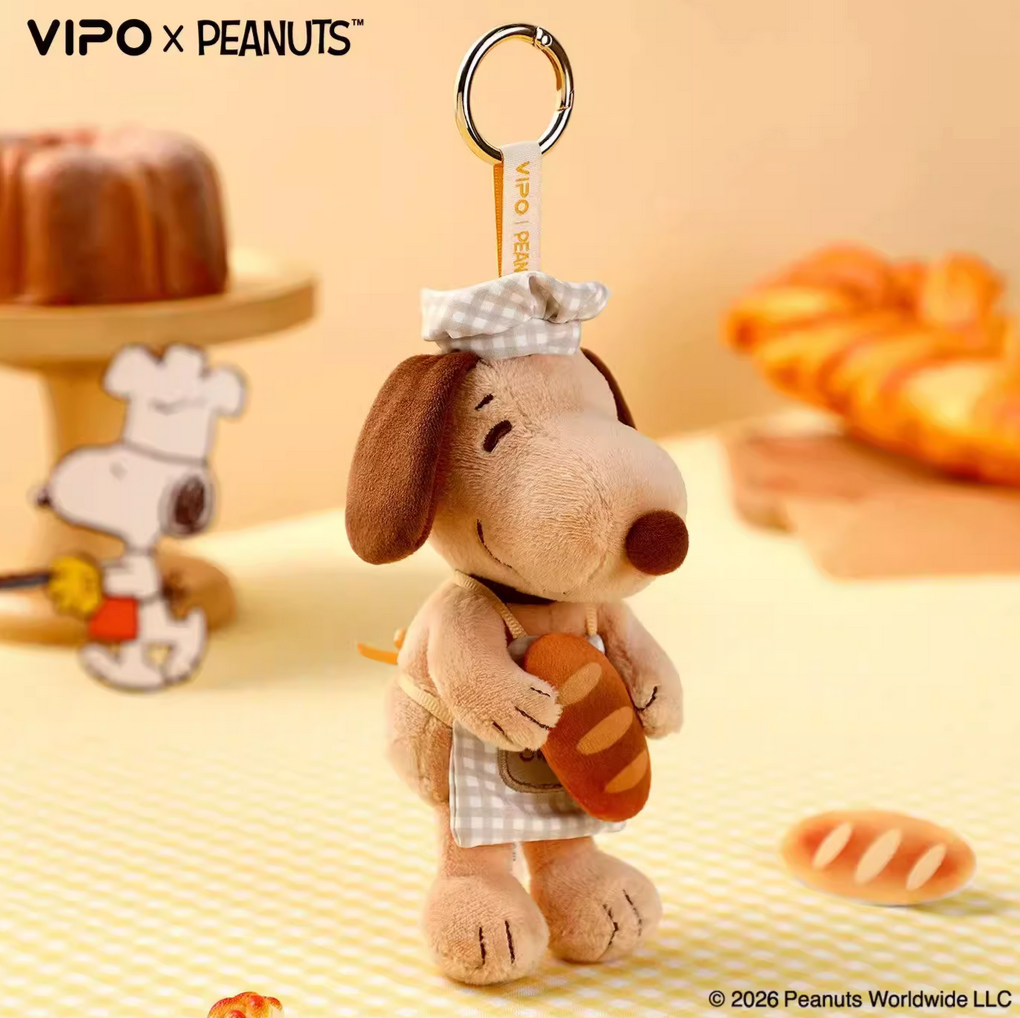 Snoopy Baking Plush Toy Doll
