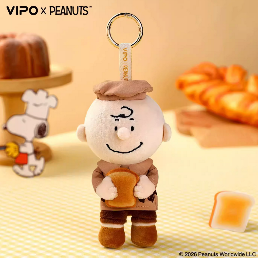 Snoopy Baking Plush Toy Doll