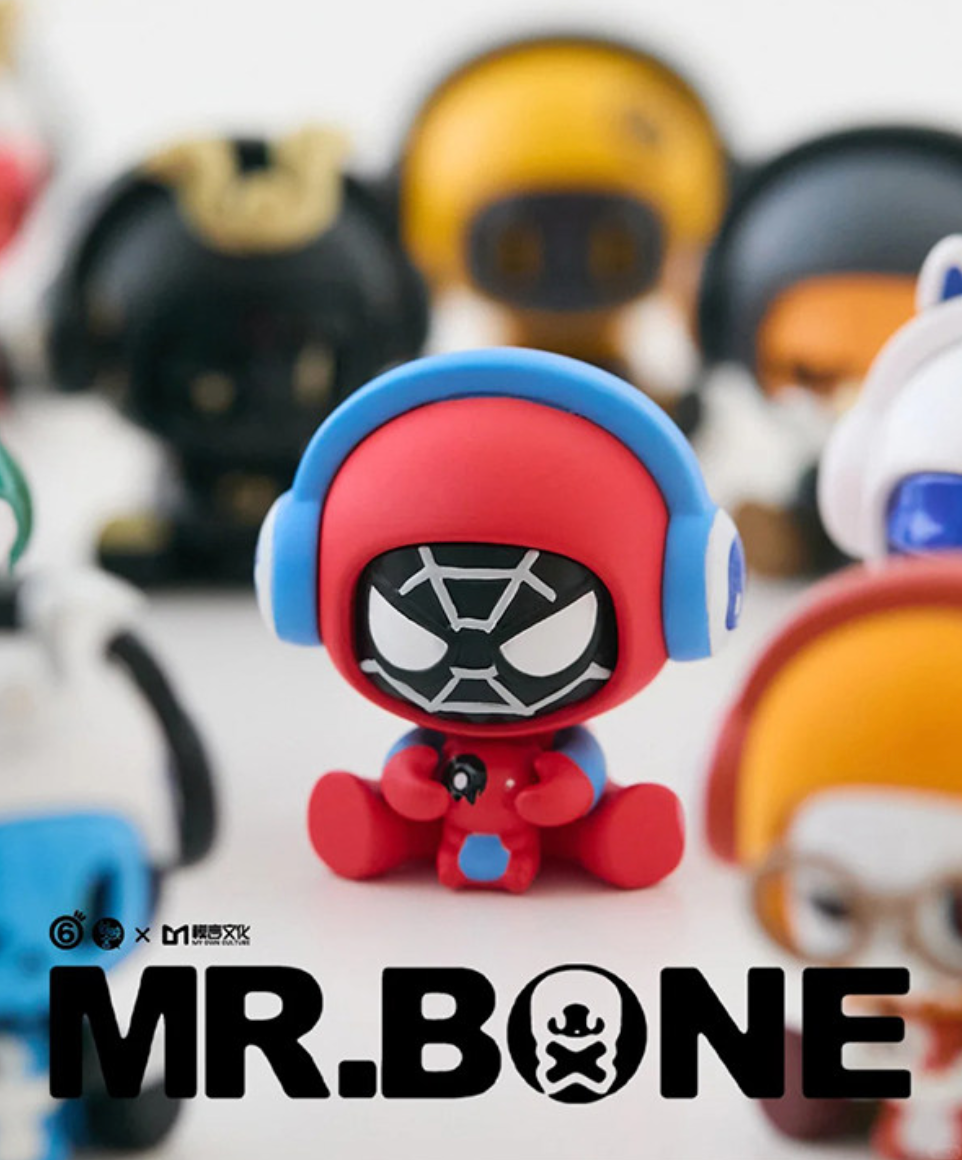 Baby Mr.Bone Bean Toy Doll