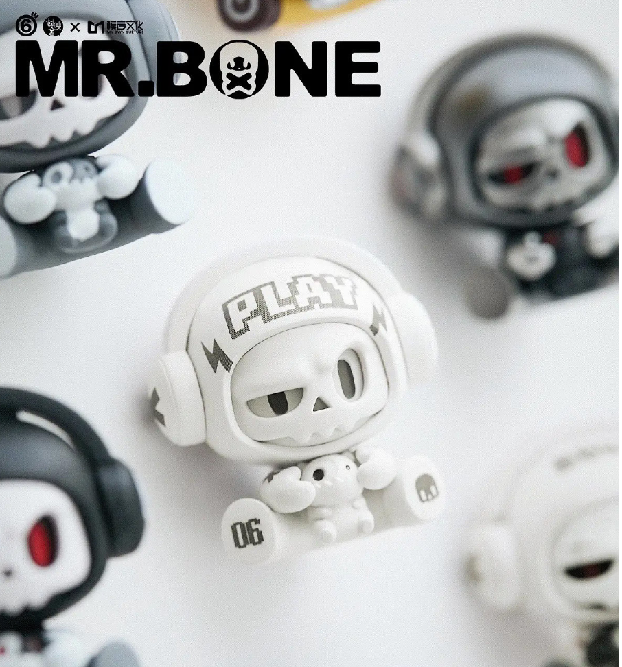 Baby Mr.Bone Bean Toy Doll
