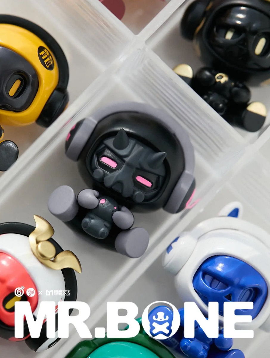Baby Mr.Bone Bean Toy Doll
