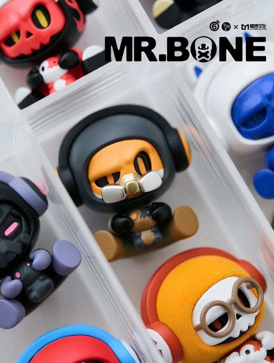 Baby Mr.Bone Bean Toy Doll