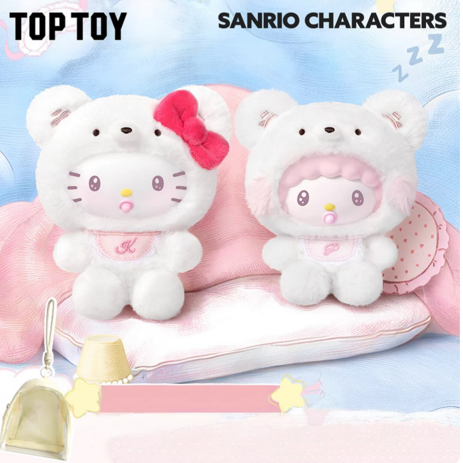 Sanrio Little Bear Planet Plush Toy Doll