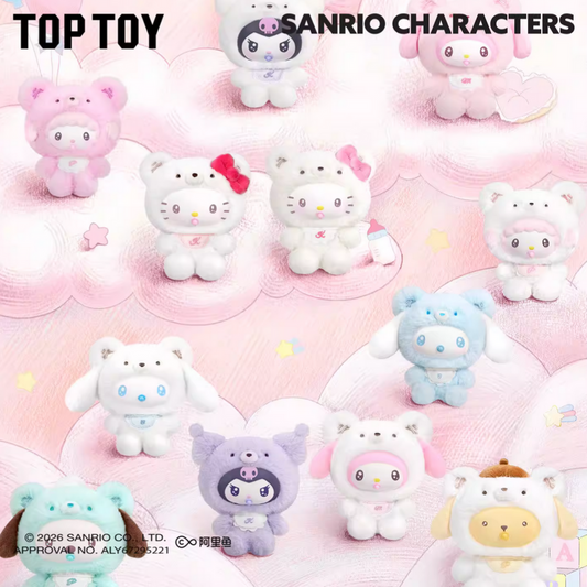 Sanrio Little Bear Planet Plush Toy Doll