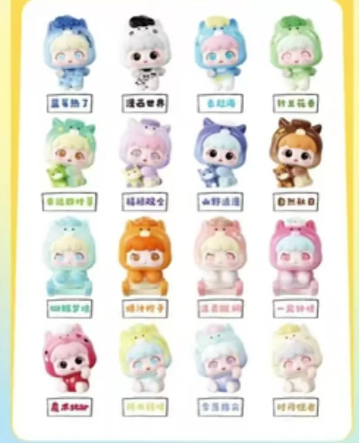 Playful Kid Ponyland Mini Bean Toy Doll